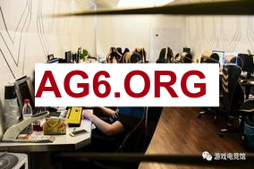 BLG夺得第一赛段优胜者，Bin今天可以挺直了腰板